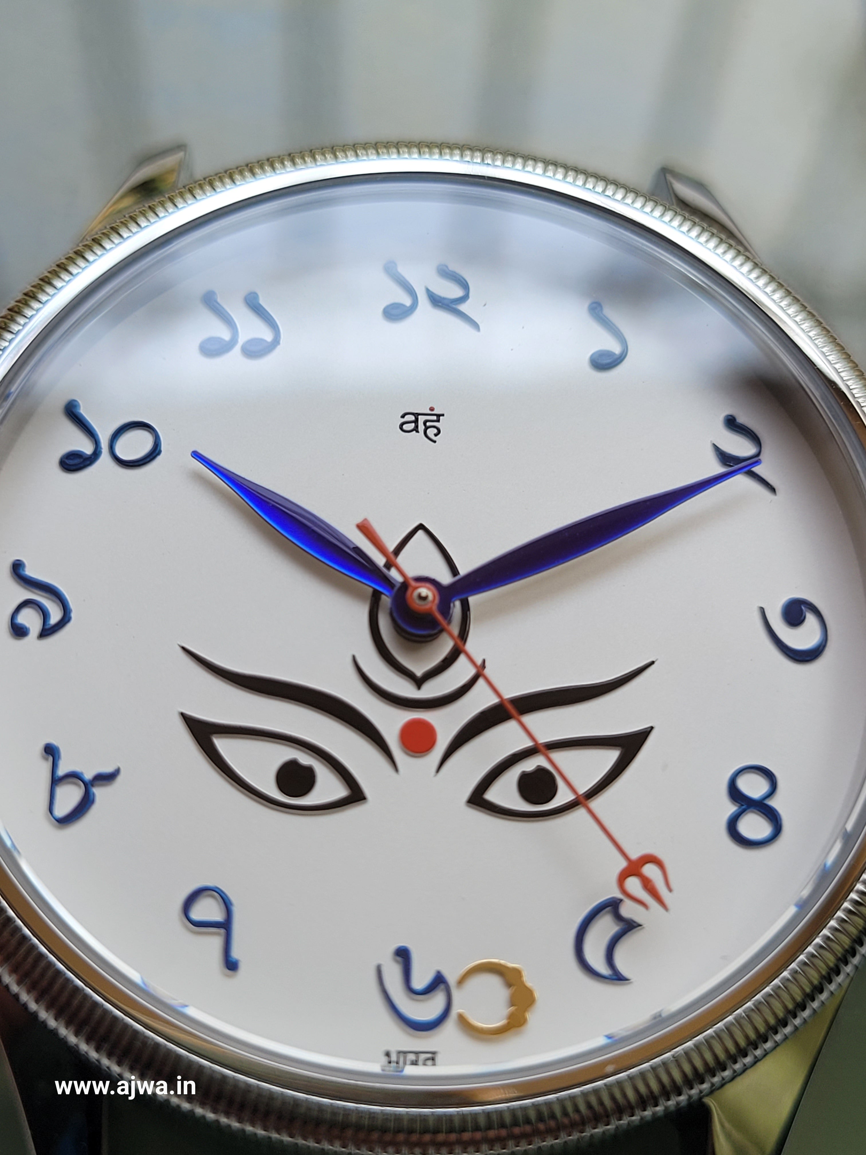 DEVI - A Tribute to Divine Strength