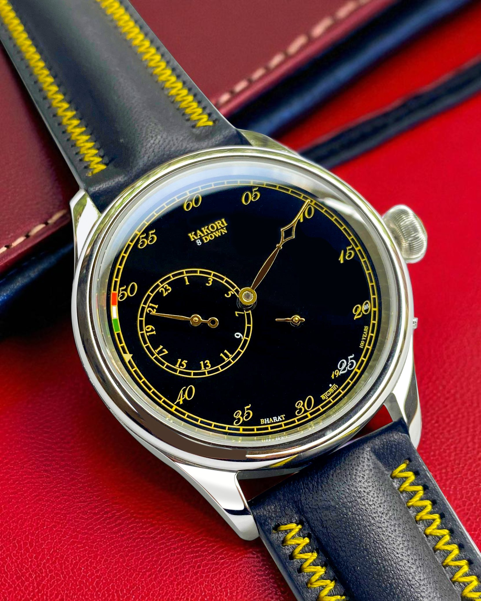 Kakori 8 Down- Centenary Edition