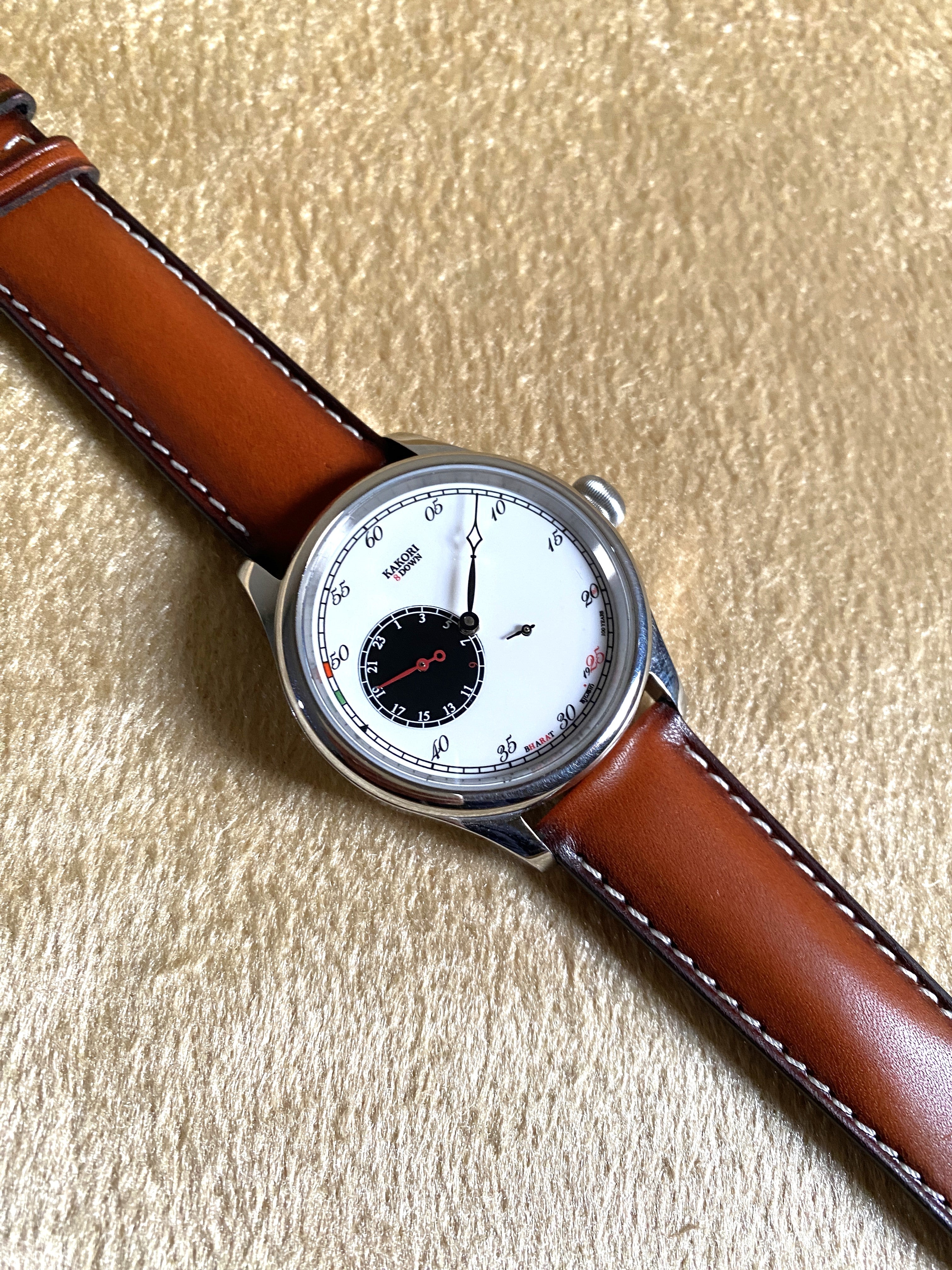 Kakori 8 Down- Centenary Edition