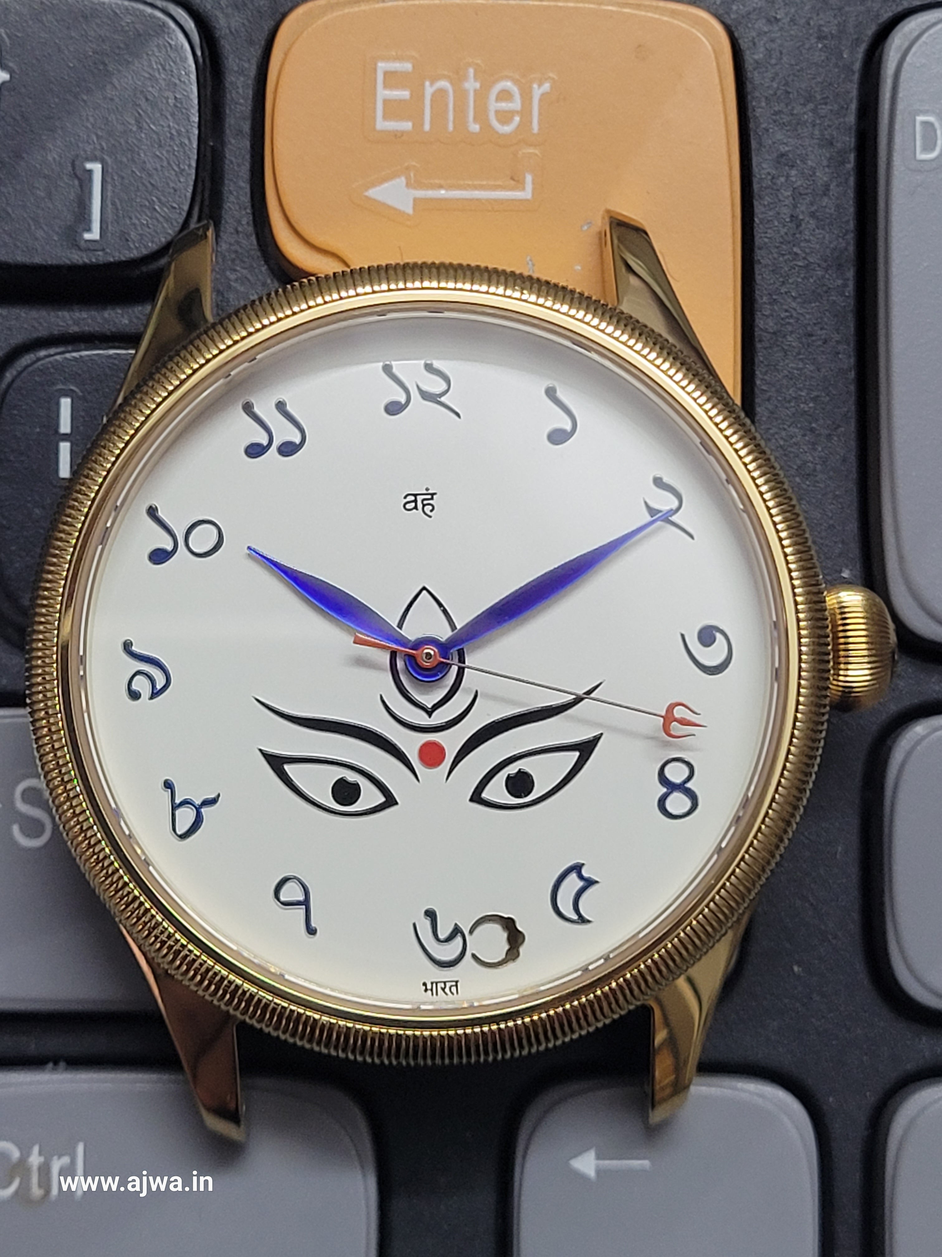 DEVI - A Tribute to Divine Strength