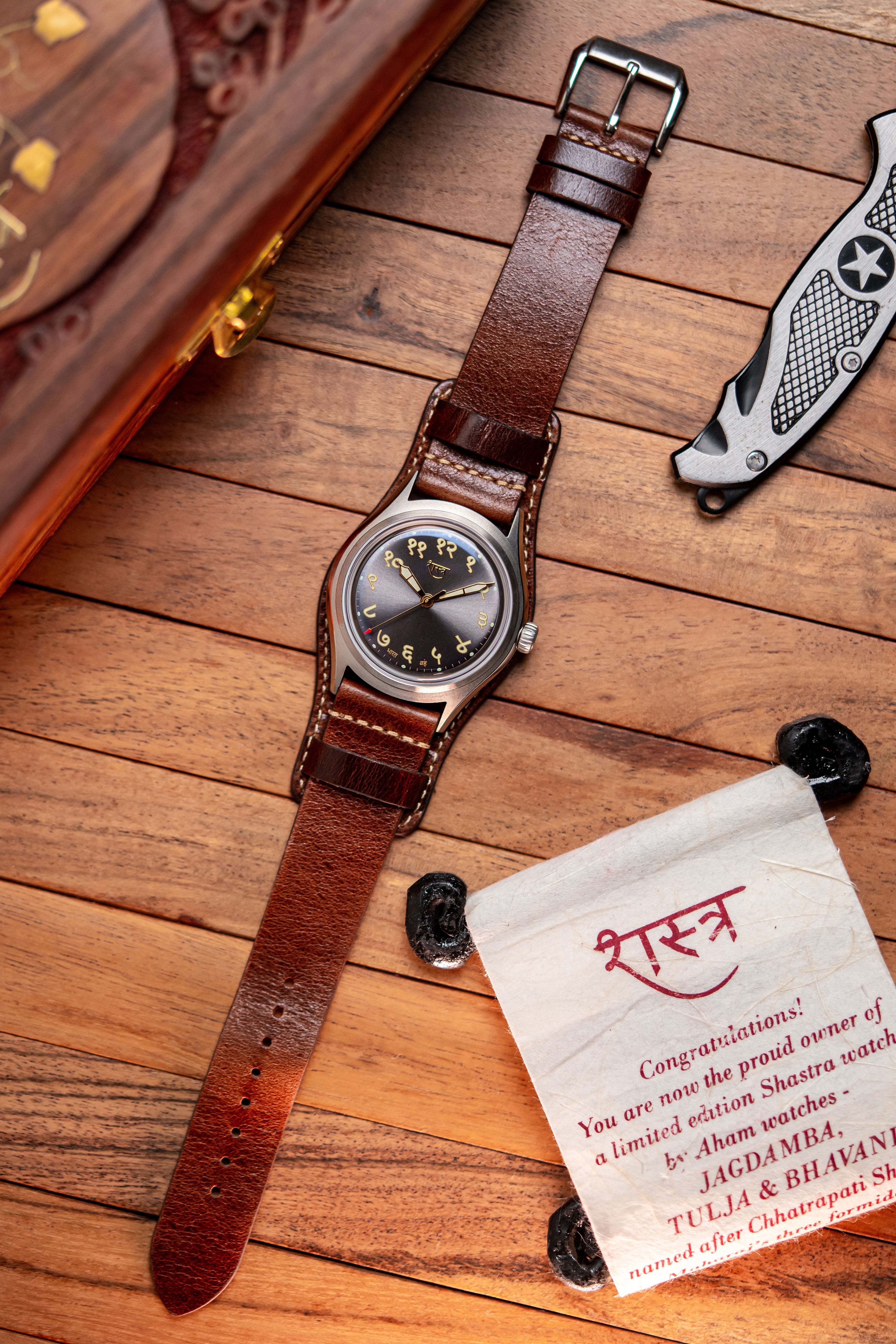 Shastra Jagdamba premium watch from Ajwain with distinctive dial design and luxury craftsmanship