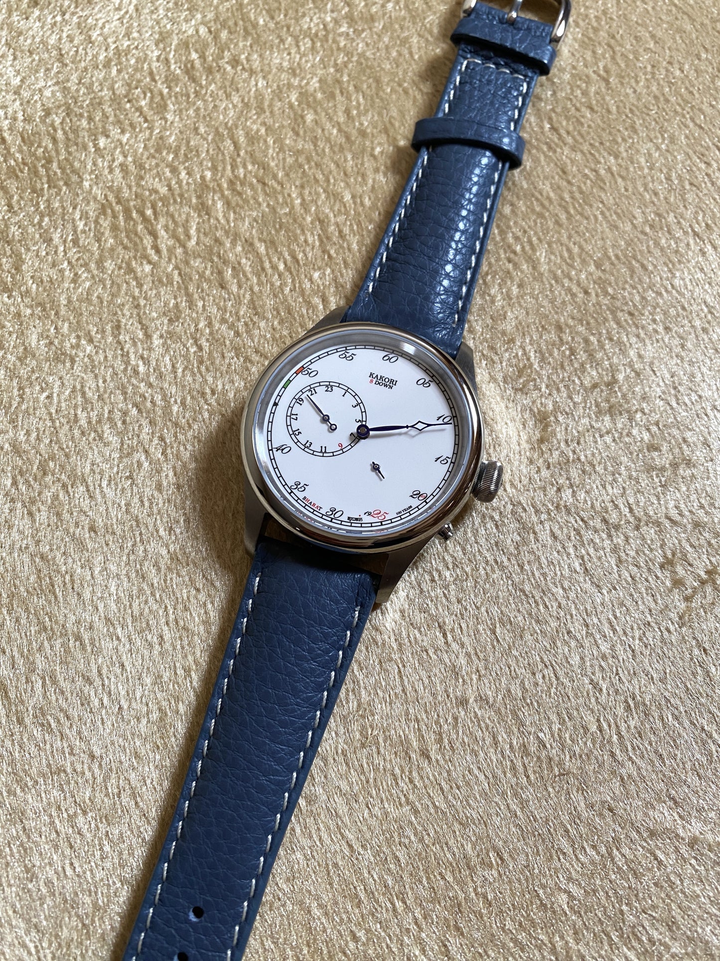 Kakori 8 Down- Centenary Edition