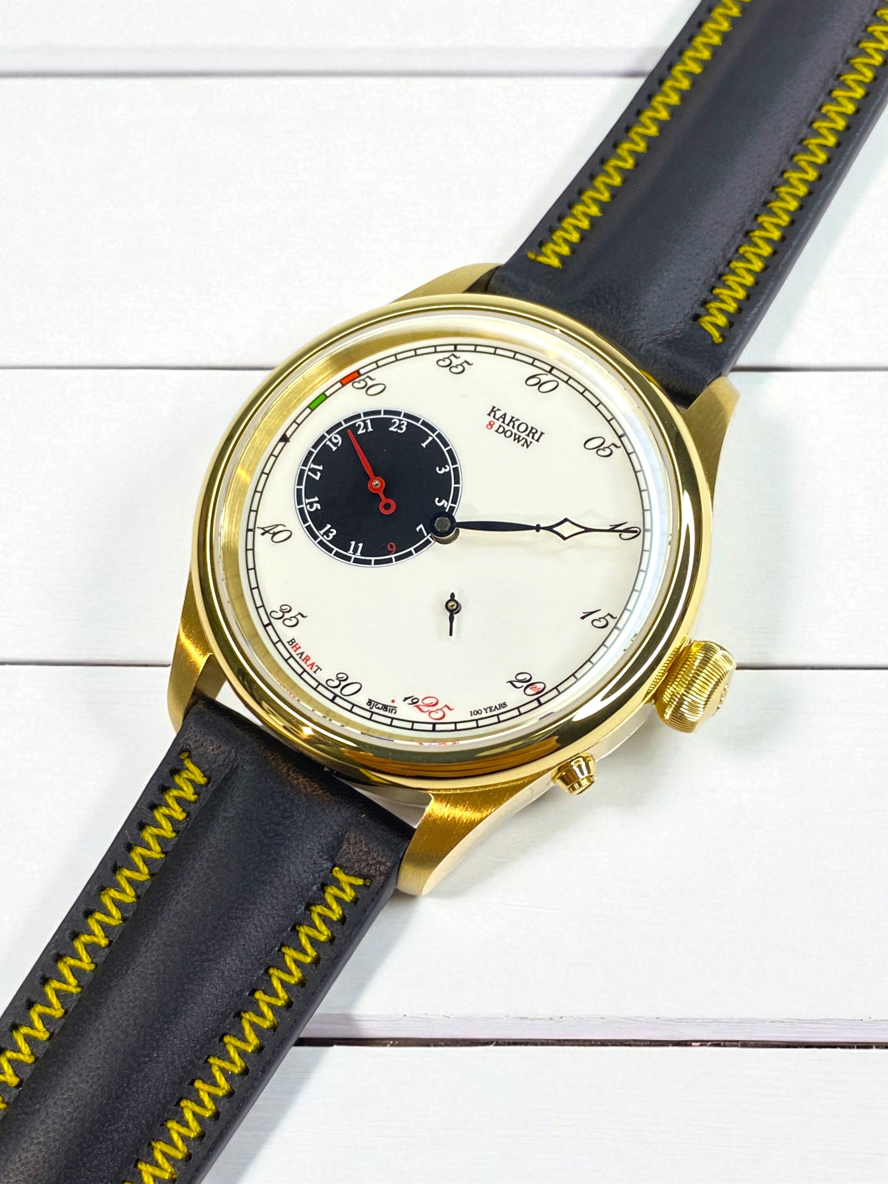 Kakori 8 Down- Centenary Edition