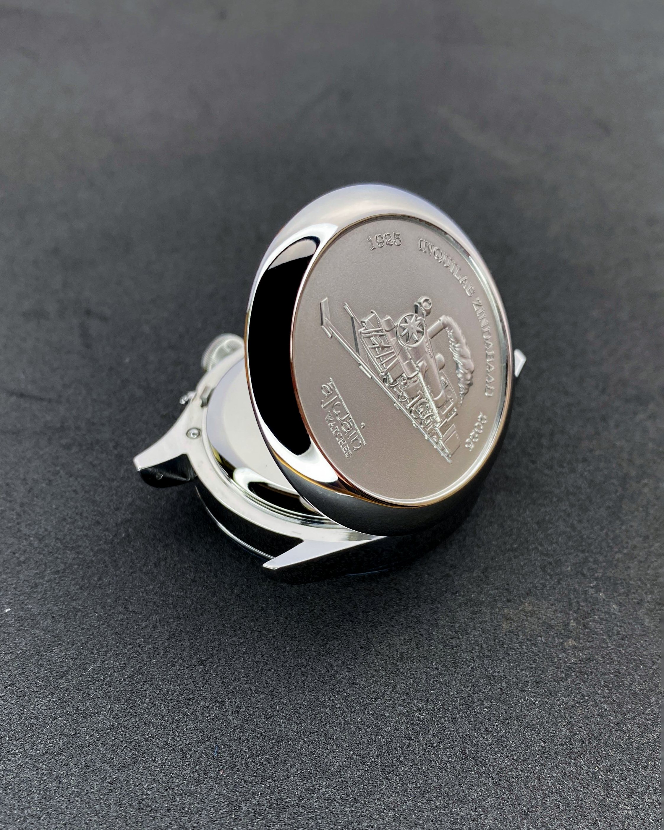 Kakori 8 Down- Centenary Edition