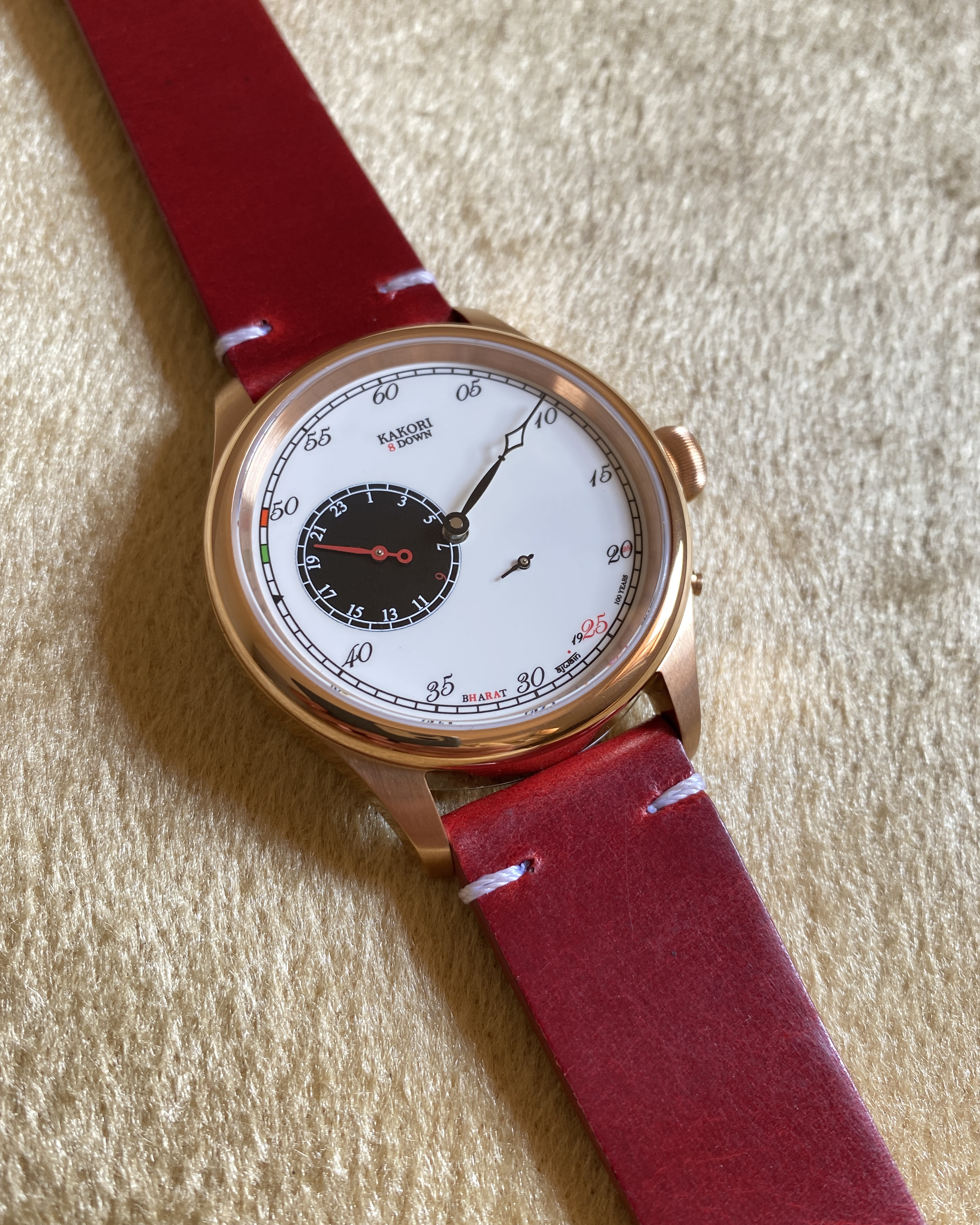 Kakori 8 Down- Centenary Edition