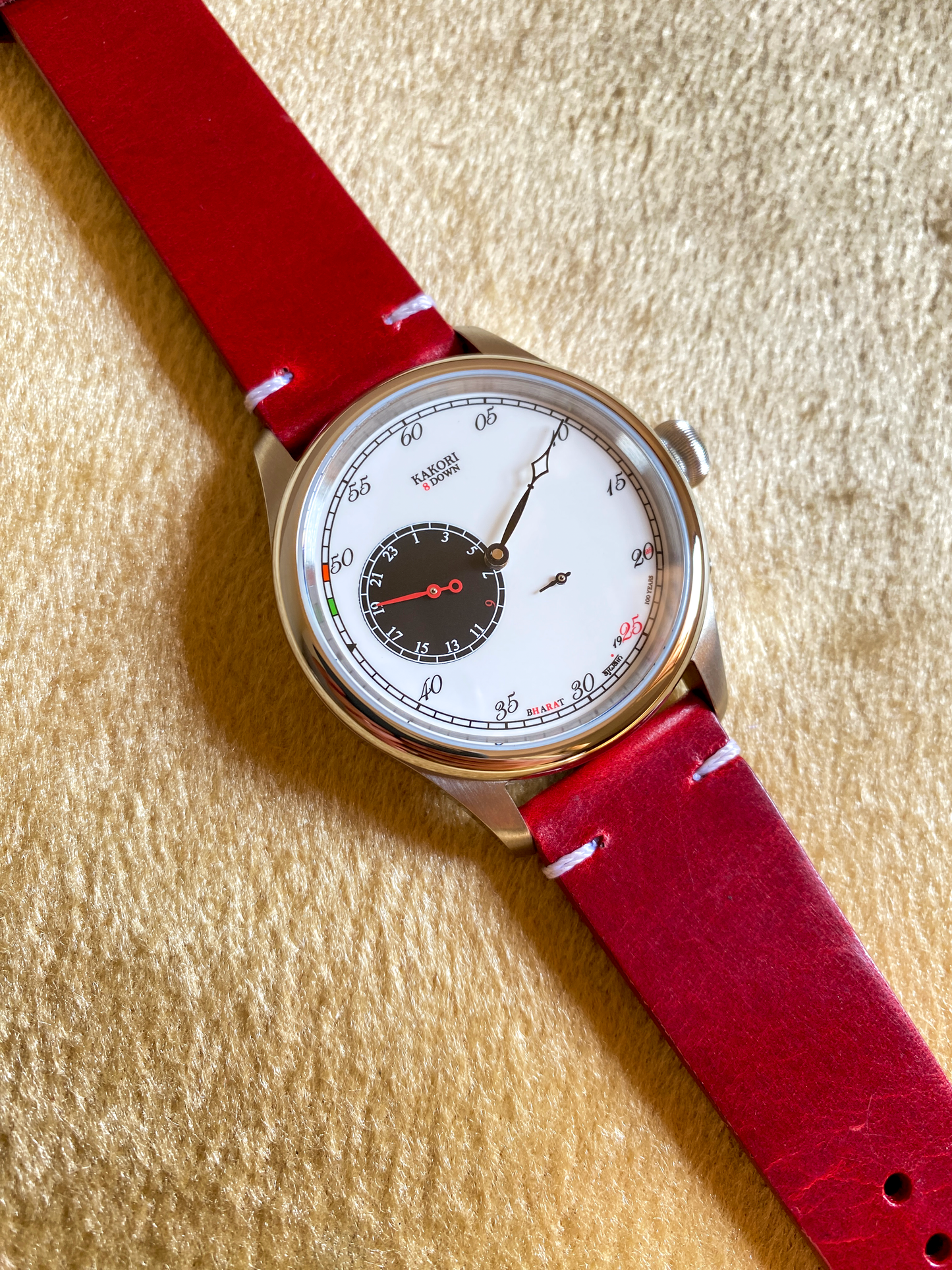 Kakori 8 Down- Centenary Edition