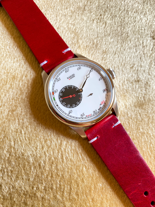 Kakori 8 Down- Centenary Edition